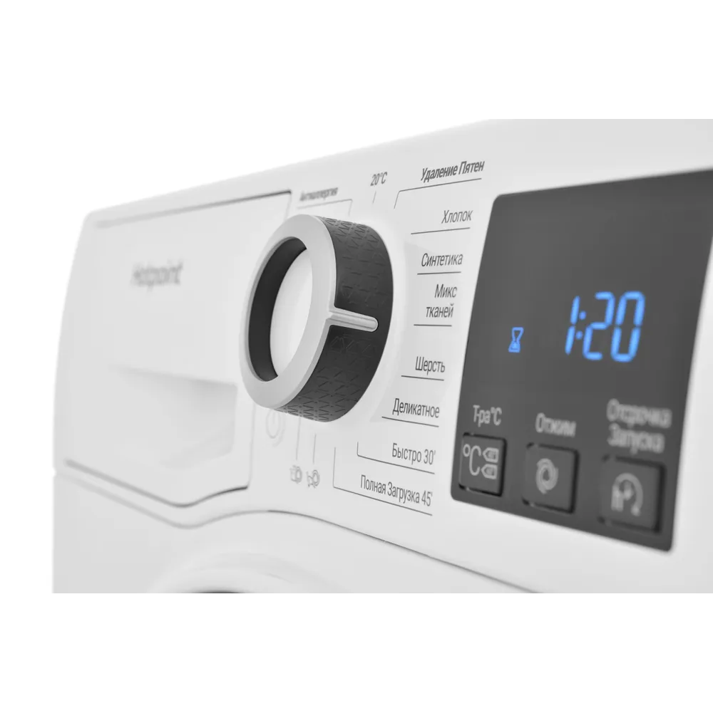 Стиральная машина Hotpoint-Ariston NUS 5015 S RU