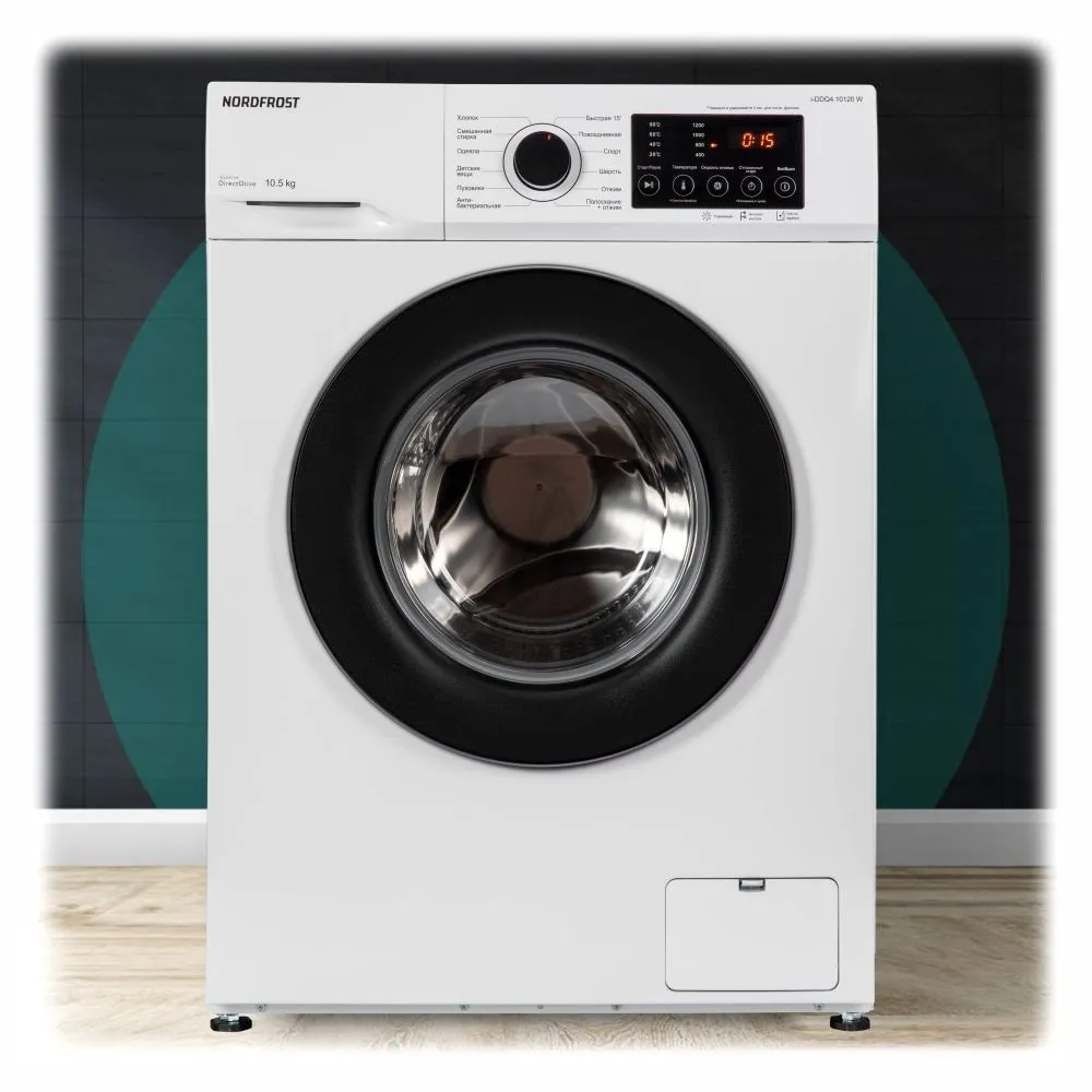 Стиральная машина NORDFROST i-DDQ4 10120 W