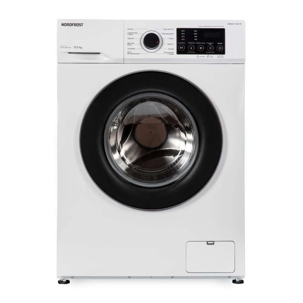 Стиральная машина NORDFROST i-DDQ4 10120 W