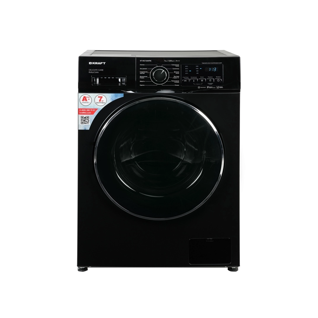 Стиральная машина Kraft KF-MS 7206 FBC