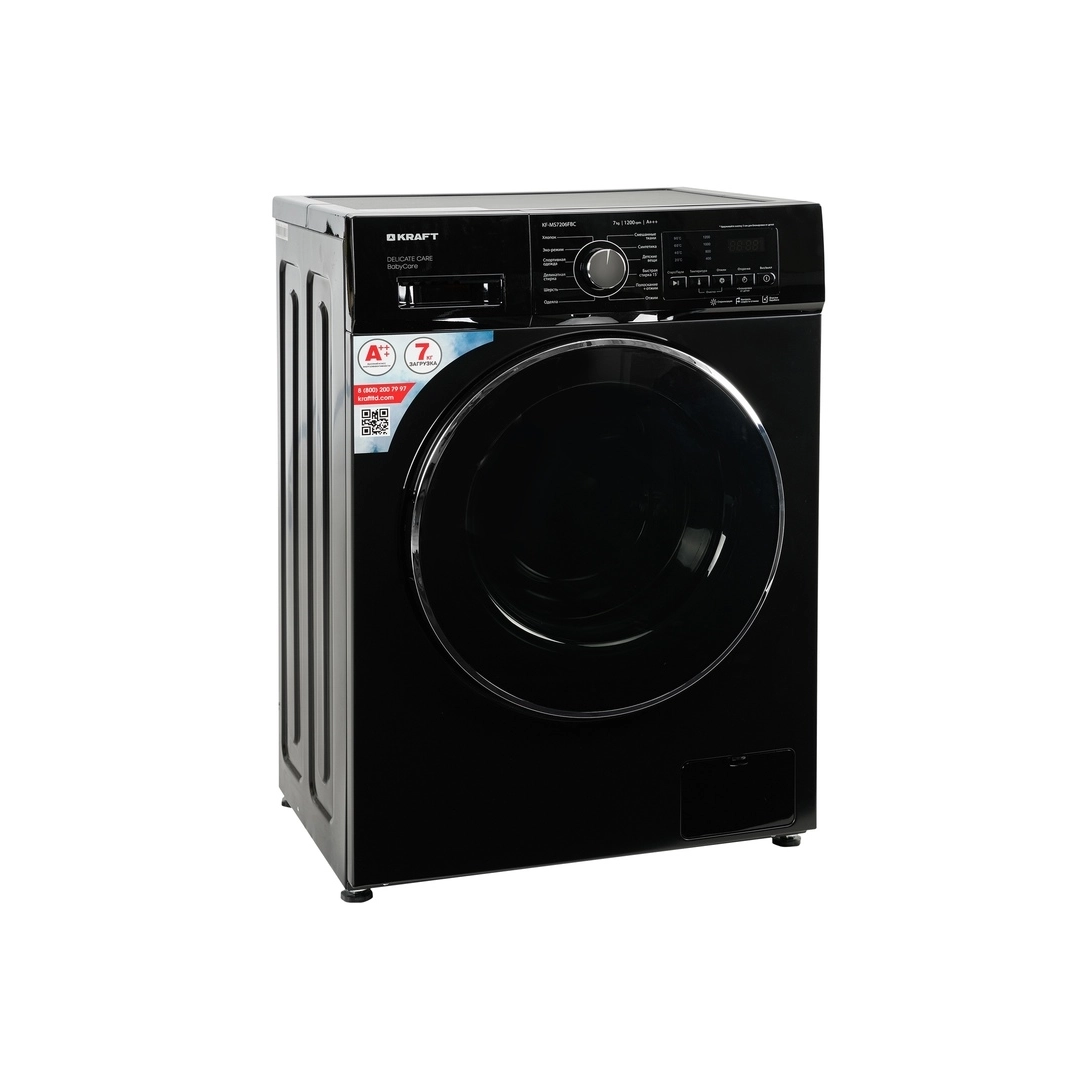 Стиральная машина Kraft KF-MS 7206 FBC