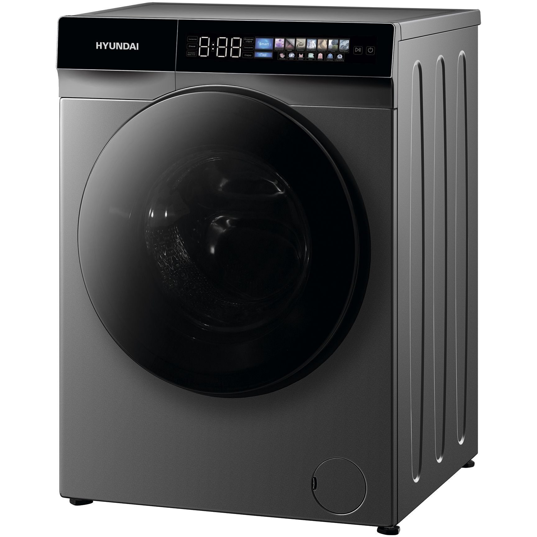 Стиральная машина HYUNDAI WFE9230 Dark Gray