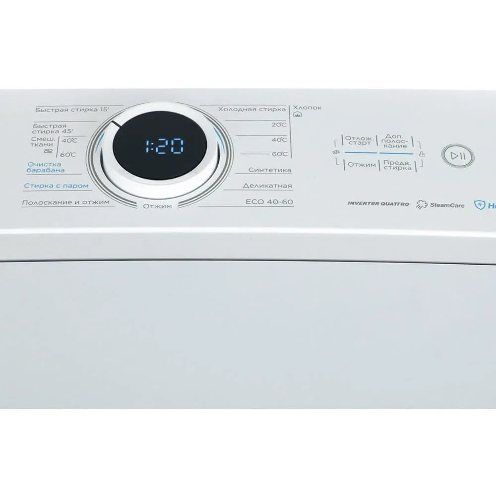 Стиральная машина Midea MF100T80BS/W-RU