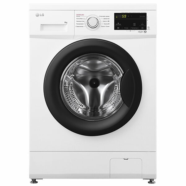 Стиральная машина LG F2J3NS8W кл.:A фронт. макс.:6кг белый