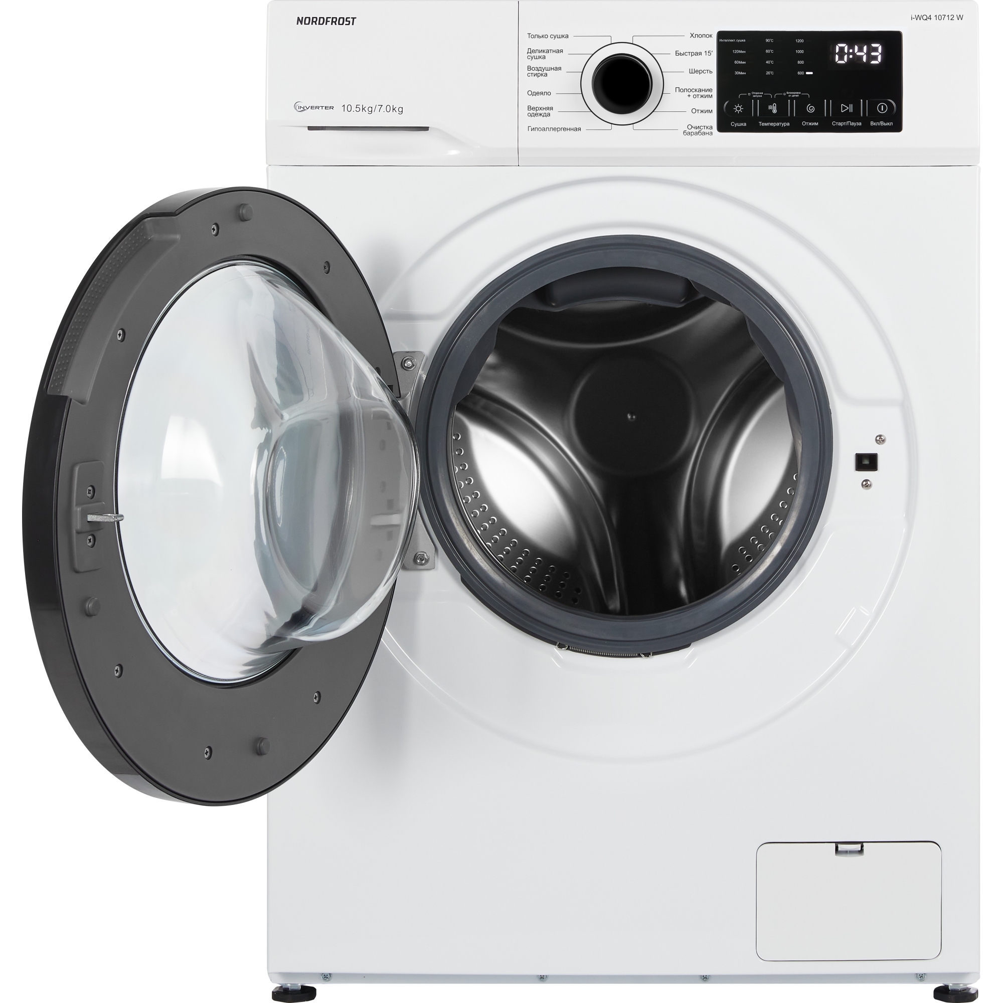 Стиральная машина c сушкой NORDFROST i-WQ4 10712 W