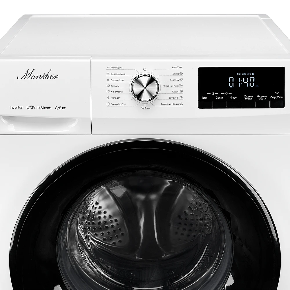 Стиральная машина Monsher MWDM 460 Blanc