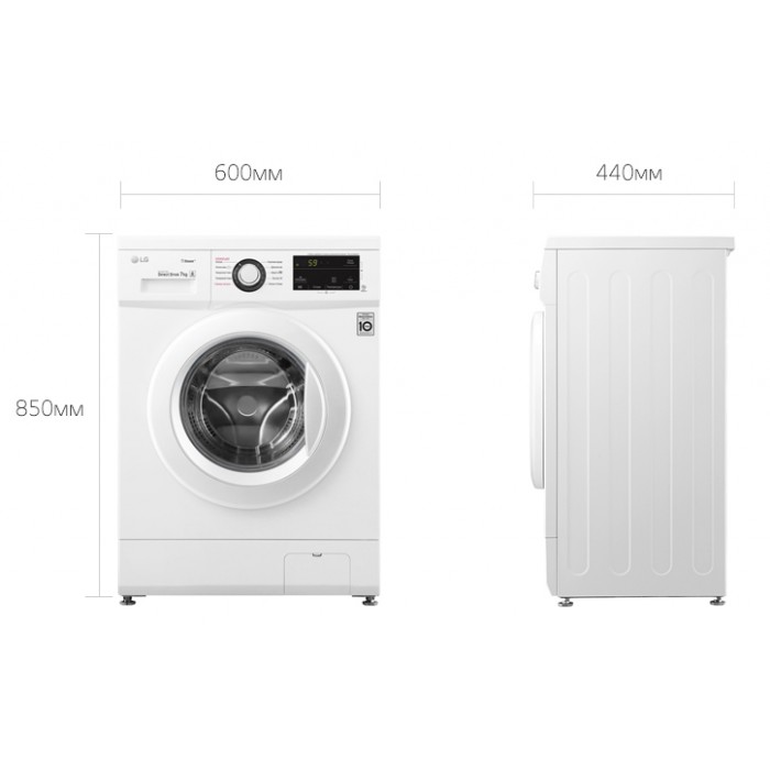 Стиральная машина LG F2J3HS3W