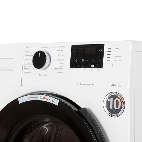 Стиральная машина Beko WSPE6H612W (7323510002)