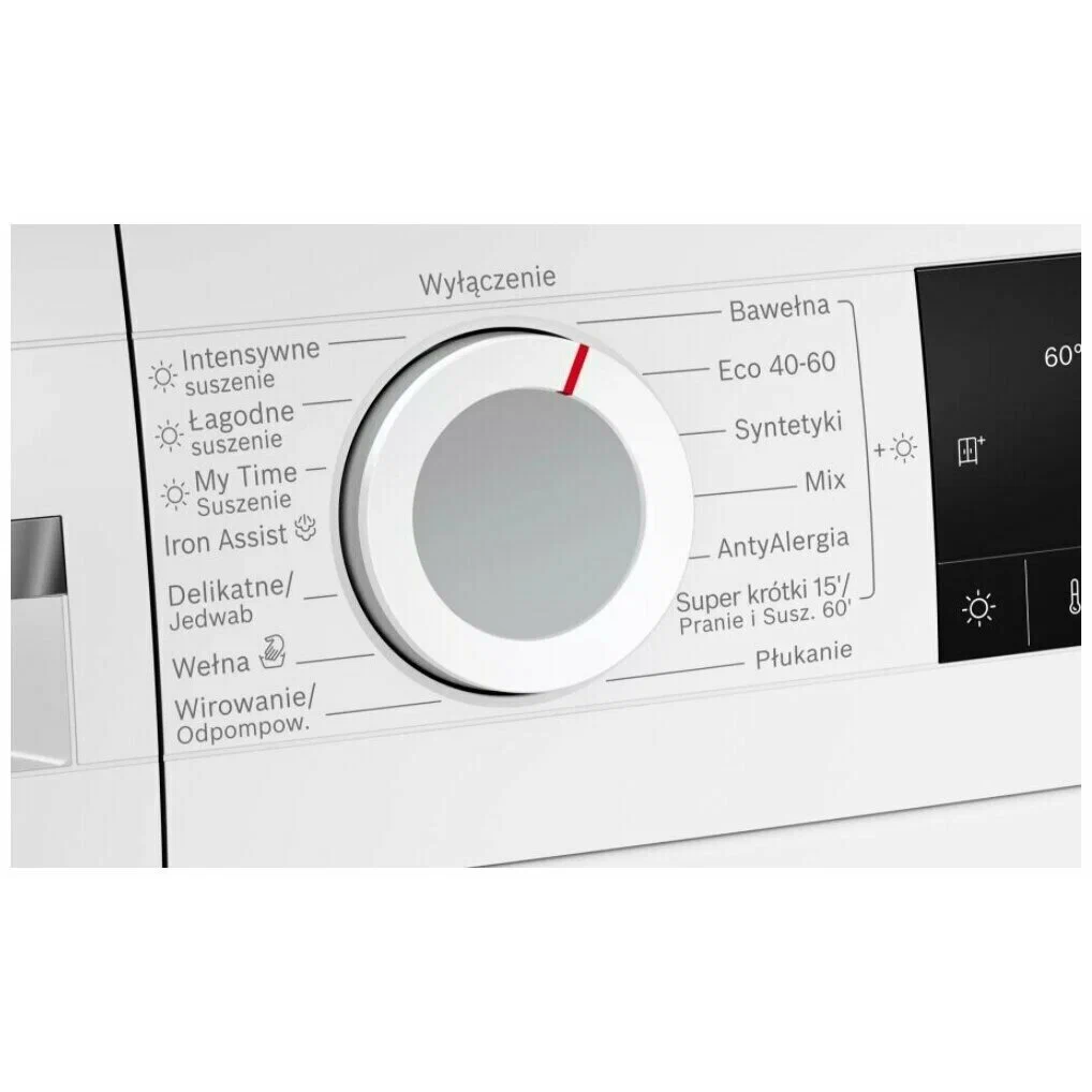 Стиральная машина Bosch WNA144VBSN
