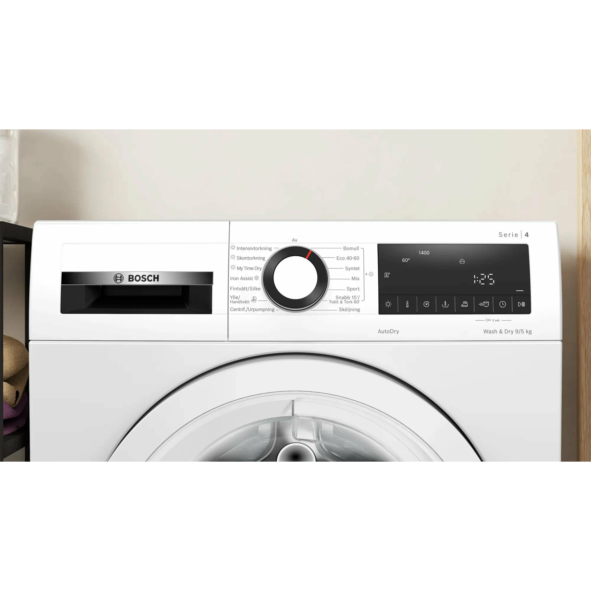 Стиральная машина Bosch WNA144VBSN