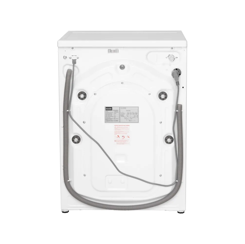 Стиральная машина SMILE SWM7W1000 белый/серебро
