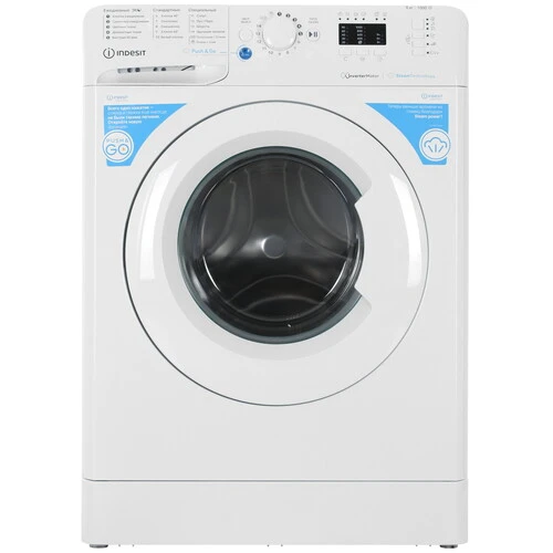 Стиральная машина INDESIT BWSA 6109 WWV RU Белый